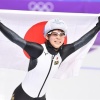 【平昌五輪】高木菜那が新種目マススタートで金メダル