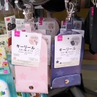 ダイソー リールキーホルダーの新作 あったよ なんとなくと自己満足 ダイソー リールキーホルダーの新作 あったよ なんとなくと自己満足