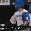 【日本ハム】野村佑希、今シーズン第16号ソロホームラン｜西武戦｜打った瞬間の反応まとめ｜9/17