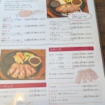 イノシシ＆ブタの　新潟のほほん日記