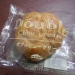 今朝の甘い物　シャトレーゼ　ダブルシュークリーム