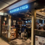 【梅田】ビールの種類が豊富なお店　～フランダース テイル バルチカ03