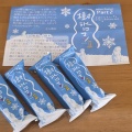 旅立ちの準備など (*ΦωΦ*)にゃー