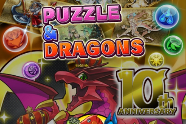 狆龍のパズドラ挑戦記録 超壊滅 無限回廊