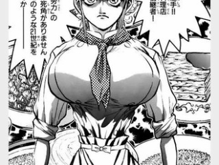 【鉄鍋のジャン】キリコ終始強いな