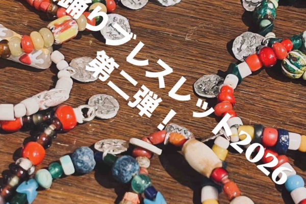 STUDIO T&Y Blog