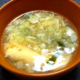 『かきたま汁とワンタンスープ』の画像