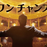 【募集中】ホロライブ運営「年収600万でVtuberマネージャーやらない？」