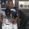 【悲報】横尾俊建さん、アルシアに浮気される