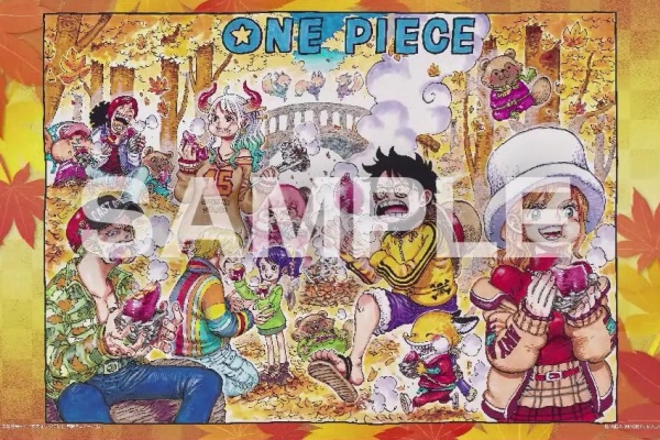 遊戯王&ドラゴンボール通販予約情報局