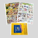 本日8月16日（日）のヨミポスト‼︎