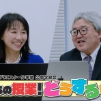 目指せ！Happy English Teacher！