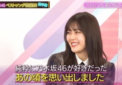 【緊急】アルノの件で『本スレ芸スポなんJ民ガルちゃんまとめ民ﾆｶｽｻﾝｶｽﾖﾝｶｽ』が団結してるという風潮www