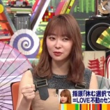 『[イコラブ] ワイドナショーで、ひとみんの話【指原莉乃、髙松瞳】』の画像