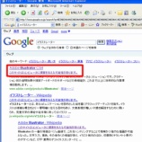 �ءڻ��̡ۥ��������������٤β���