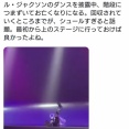 中国のロボットさん、意気揚々とマイケル・ジャクソンのダンス披露中に階段で躓き、そのまま死亡