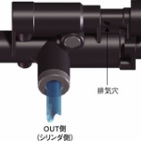 『タクト短縮の救世主　その名は『スーパースピコン！』』の画像