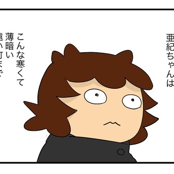 とにかく楽しい英国⑭「ここがスコットランド」