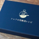 お待たせしました！【銀鮭半額セール】他、お得な半額セールのもの #PR