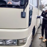 『ポリッシャー鹿尾』の画像