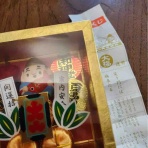 セレクトショップ「fortissimo」