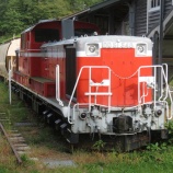 『三笠鉄道村(三笠)⑥』の画像