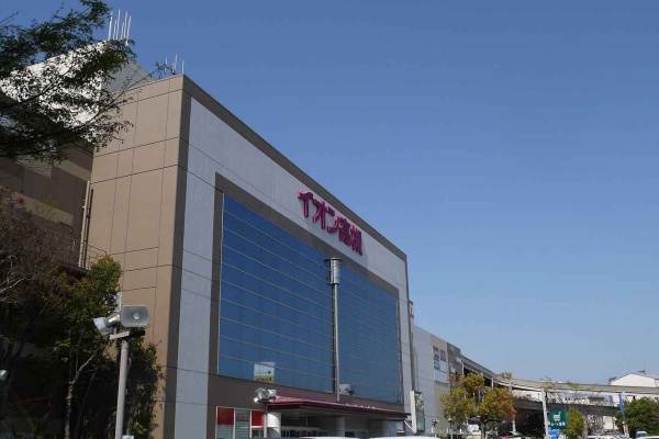 高槻network新聞 イオン高槻店 高槻network新聞 イオン高槻店