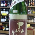 �ءֹ�����������ơ����Ķӡ������츶��27by�׳Ѥμ�줿�ե롼�ƥ�����!�٤β���