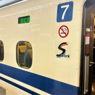 VOL.1 国宝犬山城＆明治村