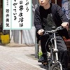 ハライチ岩井「ワタナベエンターテインメントはコンビで売る能力がない」