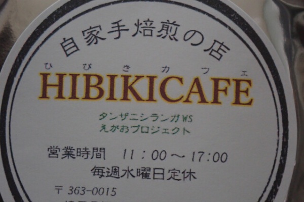 酒中日記('15「酒中日記」製作委員会) 酒中日記 : 作品情報・キャスト・あらすじ・動画 - 映画.com