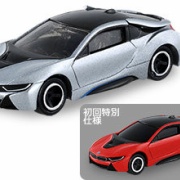 トミカ 新車情報 2016年11月ほか : トミカ研究隊