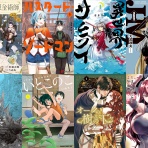 アキブラ電書