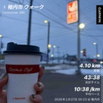 ぱっぽとにゃんの仲良しブログ♡♡♡