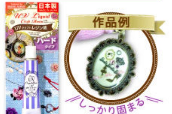 100均で始めるレジン セリア ダイソーで売ってる材料とみんなの作品 セリアが大好き