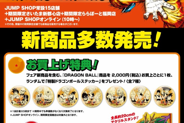 遊戯王・デュエルマスターズ・ポケモンカード・ドラゴンボールヒーローズまとめ売り 2/12 ☆遊戯王・デュエルマスターズ・ポケモンカード
