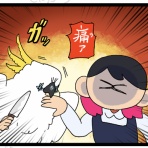えるポピ・ハッピーオタクライフ