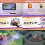 【速報】スマホ版『ポケモンユナイト』が9月22日配信決定！！さらにマンムーとニンフィアが参戦決定