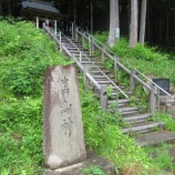 『栗原市の風景　栗駒にある神社⛩』の画像