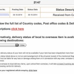 ユウキの電子タバコ考察？