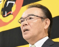 和田豊ヘッドコーチが就任！元監督が異例…藤川球児監督の参謀役にwwwwww