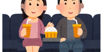 【悩み】男性として魅力を感じてもらえず、しかし嫌われないようにして何も実現できずにいる。