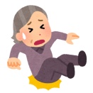 【衝撃】96歳の祖母が椅子に座ろうとして滑って転んで右足大腿骨を骨折。母達姉弟は医師から「車いす生活は余儀なくされるでしょう」と説明を聞きパニックに…