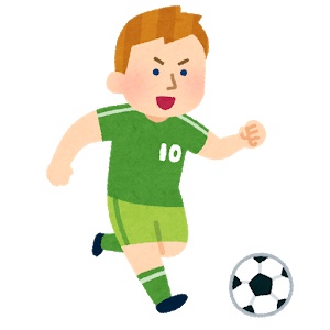 サッカーオランダ代表の歴代ベストイレブン考えたから評価してくれ サカでち