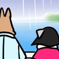 誰かといっしょなら