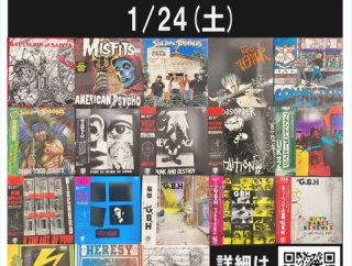 1月24日(土) 80's HARDCORE 廃盤レコードセール