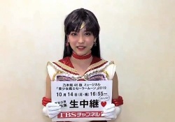 【速報】乃木坂46「のぎおび」10/15はセーラーマーズこと早川聖来ちゃんｸﾙ――(ﾟ∀ﾟ)――!!