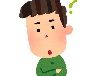 ワイ「高身長、フツメン、優しい、肌綺麗、お金、髪の毛あります」←こいつが結婚できない理由