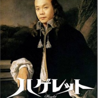 ユキだるまのつぶやき