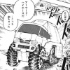 男「ハイエースでドライブしてたらものすごい数のパトカーが追いかけてきたんだけど」